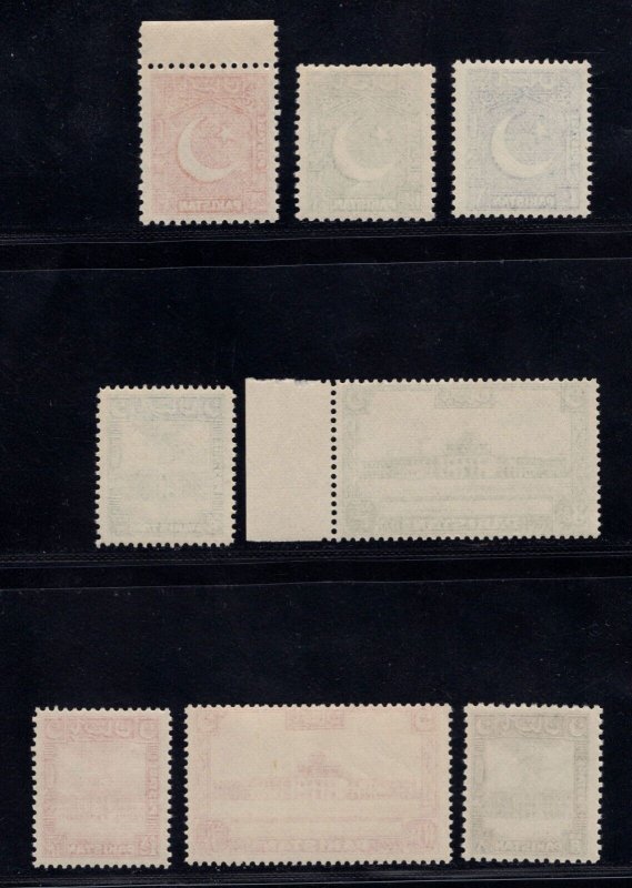 MOMEN: PAKISTAN SG #44-51 1949 MINT OG NH £120+ LOT #67742*