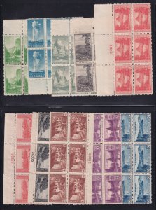 U.S.: Sc #740-479, 1934 National Parks Collection, PB/6, MH & MNH (F32193)