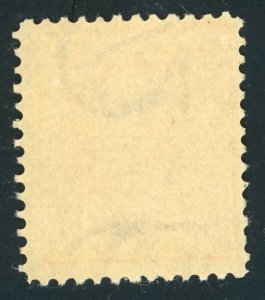 US Stamp #367 Lincoln 2c - MNH - CV $9.50