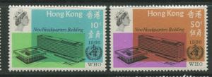 Hong Kong - Scott 229-239 - General Issue - 1966 - MNH - Set of 2 Stamps