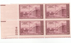 Scott # 944 - 3c Brown - Kearny Expedition  Issue-  plate block of 4 - MNH