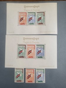 Stamps Cambodia Scott #88-90, 90a-b h