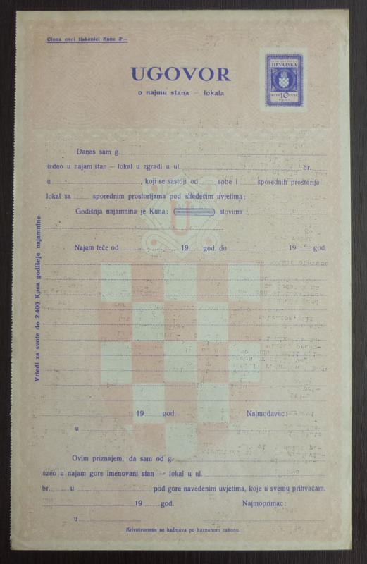 WWII CROATIA - NDH - RARE UNUSED DOCUMENT - IMPRINTED REVENUE STAMP RR!! J6