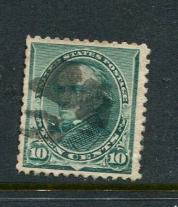 United States #226 Used- Make Me A Reasonable Offer