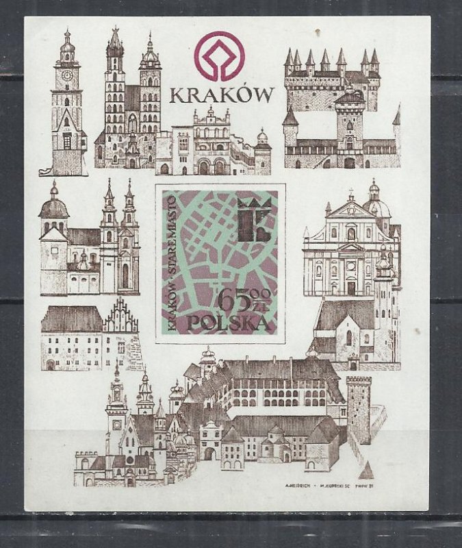 POLAND 1981 - KRAKOW - MINISHEET - MNH MINT