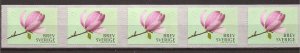 2015 Sweden -Sc 2754 - MNH VF - Strip of 5 - Magnolia - Back #55