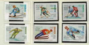 LAOS Sc 473-78 NH issue of 1983 - OLYMPICS