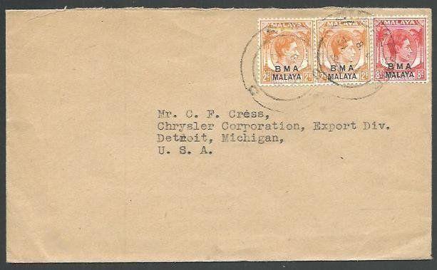 SINGAPORE BMA 1946 cover to USA............................................64342