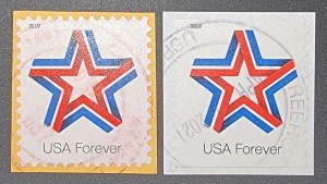 US 5361-5362 (Star Ribbon)