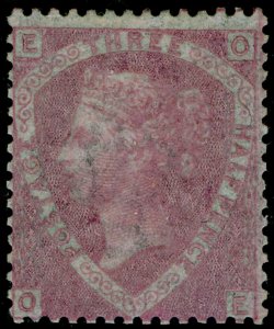 SG53a, 1½d rosy mauve, M MINT. Cat £7000. BRANDON CERT. OE