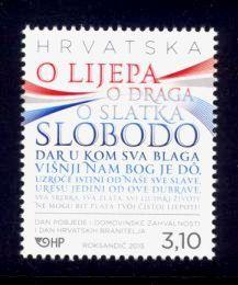 Croatia Sc# 970 MNH Victory Day