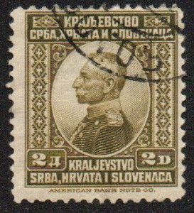 Yugoslavia Sc #11 Used
