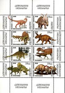 ABKHAZIA RUSSIA LOCAL SHEET DINOSAURS