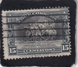 Chile     #     89    used