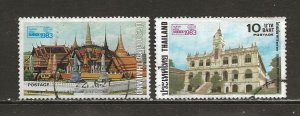 Thailand Scott catalog # 1025-1026 Used See Desc