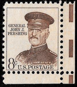 Scott 1042A   8¢ General John J Pershing MNH Margin Single