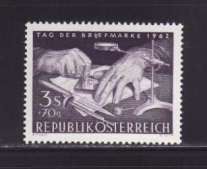 Austria B304 Set MNH Stamp Day, Hands of Stamp Engraver (B)