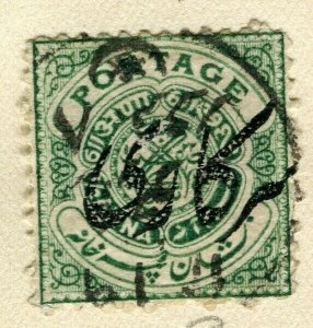 INDIA; HYDERABAD 1909 early OFFICIAL Optd. classic issue used 1/2a. value