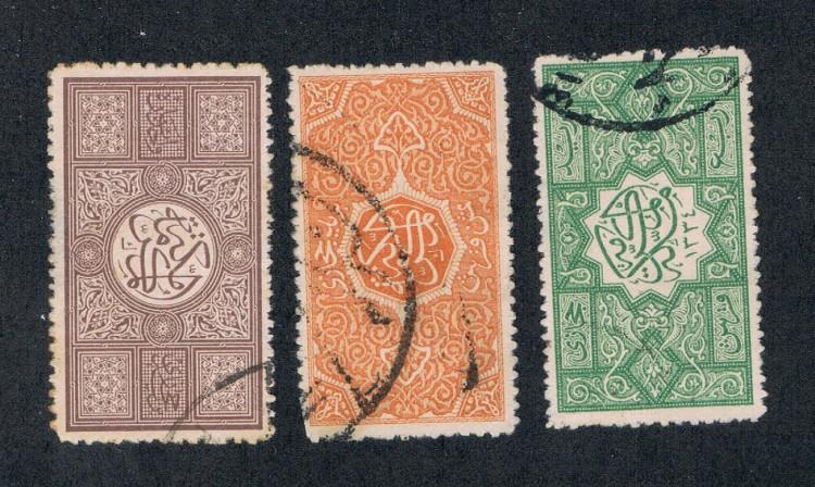 Saudi Arabia L8-L10 Used (S0107)