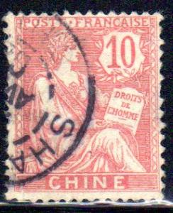 France Offices in China #35, used, part Shanghai 上海 CDS