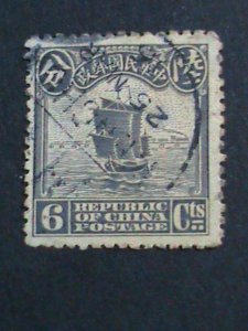 ​CHINA STAMP-1913 OVER 100 YEARS: CHINA JUNK RARE USED STAMP VERY FINE