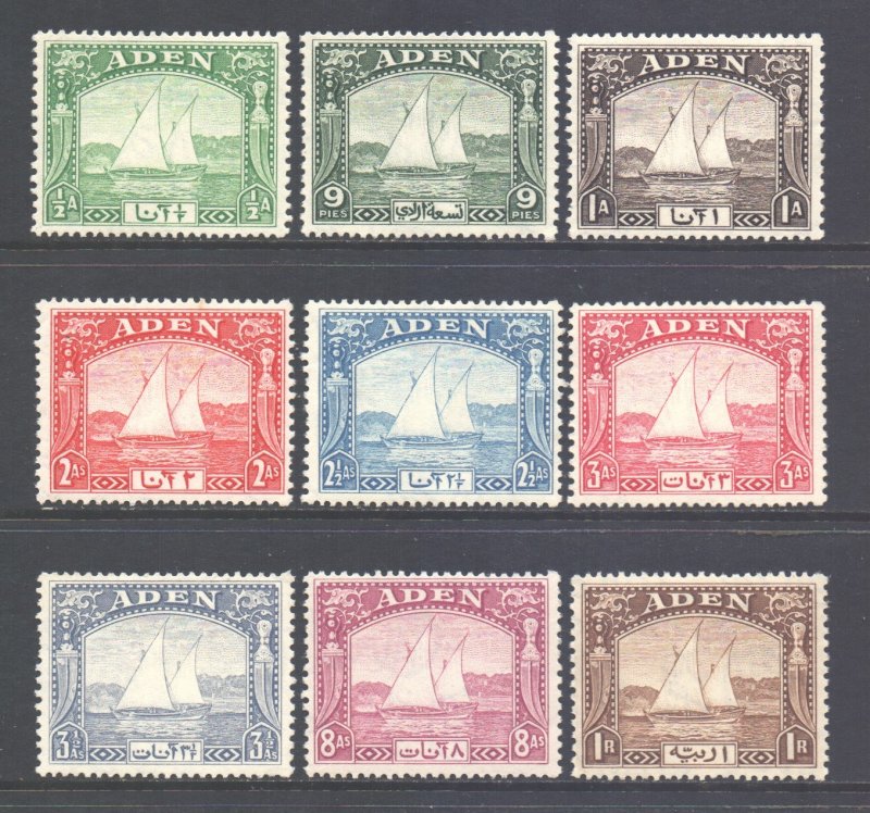 Aden Scott 1/9 - SG1/9, 1937 Dhow Set to 1r MH*