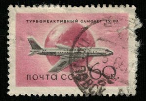 Airplane USSR (TS-3059)