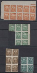 EL SALVADOR 1895 COAT OF ARMS Sc 117 & 120-121 BLOCKSx4, 5, 6 & 10 PLATE PROOFS 