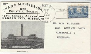 U.S. 1949 Philatelic Society 16th Conv. Liberty Memorial  Stamp Cover Ref 34633