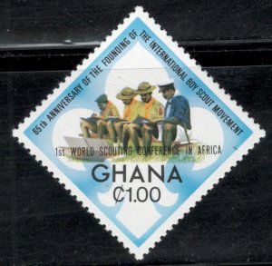 Ghana 1973 24th Boy Scout World Conference Overprint 1ce Scott # 488 MH