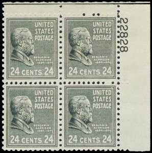 U.S. PLATE BLOCKS 828  Mint (ID # 112978)