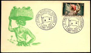 Togo 1960 World Refugee SS Folder FDC - Only 100 Exist? - L35800