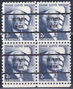 Precancel - Detroit, MI PSS 1280-71 Block of 4 MNH - Better Bureau Issue