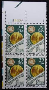 US # 2558 MNH Plate Block of 4 SCV $2.75 L3