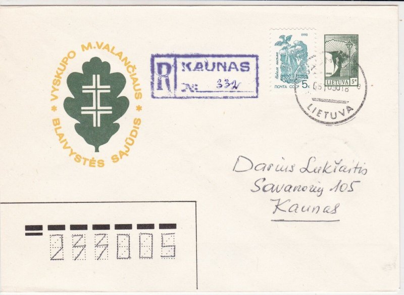 Lithuania 1990 limited edition Blessed Bishop Stamps Cover ref R17269