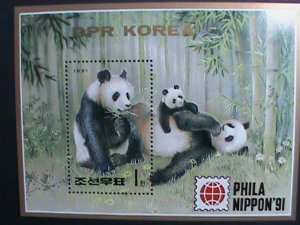 ​KOREA STAMP:1991-SC#2968- NIPPON'91 STAMP SHOW-LOVELY PANDA FAMILY MNH S/S