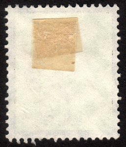 1934, Germany 5pfg, Used, Sc 437