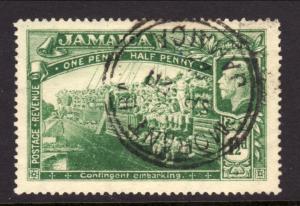 Jamaica 77 Used BIN