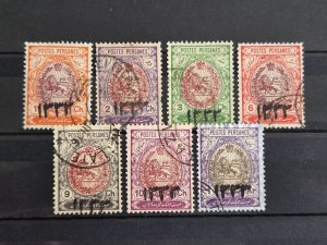 Iran / Persia Scott # 543-549 used 1915 complete set CV $170