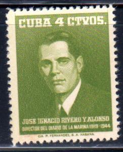 Cuba 592 mnh cv$2.40