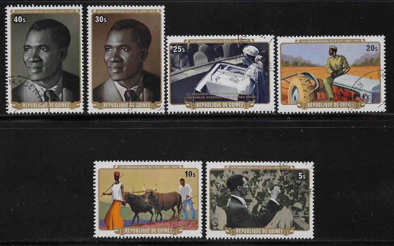 GUINEA SC# 738-43 FVF/CTO 1977