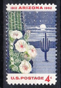 MOstamps - US #1192 XF-Sup Mint OG NH - Lot # HS-R319