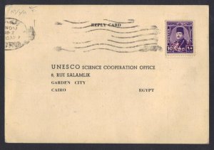 EGYPT 1957 PREPRINTED UNESCO CARD FRANKED 10 MILS KING FAROUK WITH OVPT