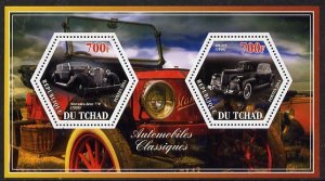 CHAD - 2014 - Chinese Cars - Perf 2v Sheet #2 - M N H - Private Issue