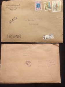 C) 1968, LEBANON, AIR MAIL, ENVELOPE SENT TO THE UNITED STATES  MULTIPLE STAMPS