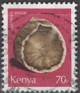 Kenya; 1977: Sc. # 103: O/Used Single Stamp