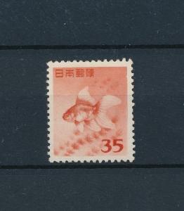 [47729] Japan 1952 Marine life Gold fish MNH