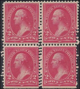 265 Mint,OG,NH... Block of 4... SCV $420.00... XF... EFO:  Double perfed