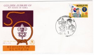 Korea, South 1972 Sc 839 FDC