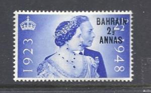 Bahrain #62 MHR CV$1.25